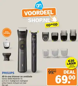 Albert Heijn Philips All in one trimmer en oneblade aanbieding