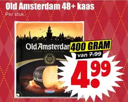 Dirk Old Amsterdam 48+ kaas aanbieding
