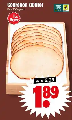 Dirk Gebraden kipfilet aanbieding