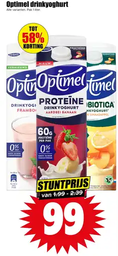 Dirk Optimel drinkyoghurt aanbieding