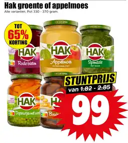 Dirk Hak groente of appelmoes aanbieding