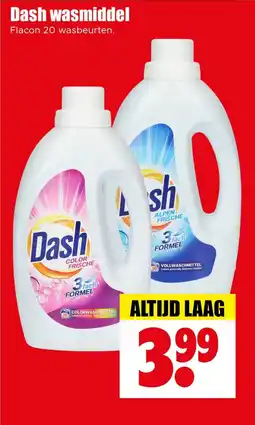 Dirk Dash wasmiddel aanbieding