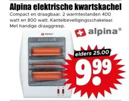 Dirk Alpina elektrische kwartskachel aanbieding