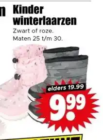 Dirk Kinder winterlaarzen aanbieding