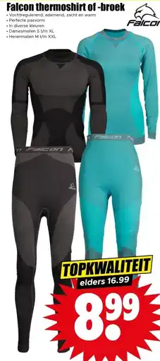 Dirk Falcon thermoshirt of -broek aanbieding