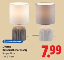 Lidl Livarno Keramische tafellamp aanbieding