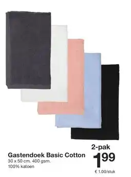 Zeeman Gastendoek Basic Cotton aanbieding