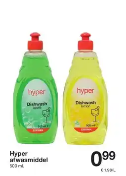 Zeeman Hyper afwasmiddel aanbieding