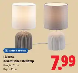 Lidl Livarno Keramische tafellamp aanbieding