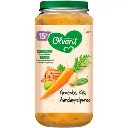 Dekamarkt Olvarit 15mnd groente kip aardappelpure aanbieding
