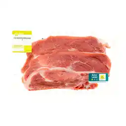 PLUS PLUS Schouderkarbonade 2 stuks aanbieding