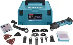 Coolblue Makita DTM51ZJX3 (zonder accu) aanbieding