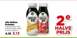 PLUS Alle Melkan Proteïne aanbieding