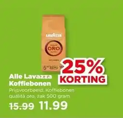 PLUS Alle Lavazza Koffiebonen aanbieding