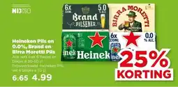 PLUS Heineken Pils en 0.0%, Brand en Birra Moretti Pils aanbieding