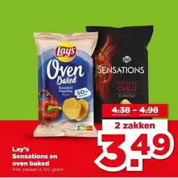 PLUS Lay's Sensations en oven baked aanbieding