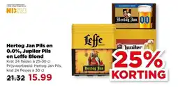 PLUS Hertog Jan Pils en 0.0%, Jupiler Pils en Leffe Blond aanbieding