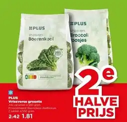 PLUS PLUS Vriesverse groente aanbieding