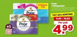 PLUS Page Toiletpapier aanbieding