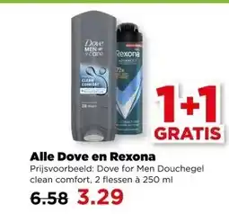 PLUS Alle Dove en Rexona aanbieding