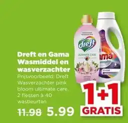 PLUS Dreft en Gama Wasmiddel en wasverzachter aanbieding