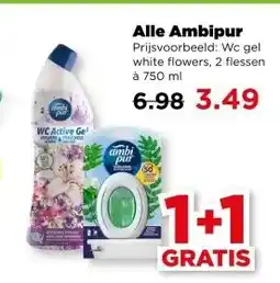 PLUS Alle Ambipur aanbieding