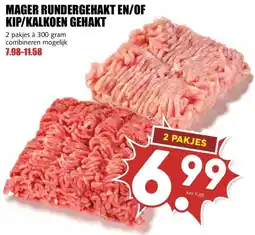 MCD Supermarkt MAGER RUNDERGEHAKT EN/OF KIP/KALKOEN GEHAKT aanbieding