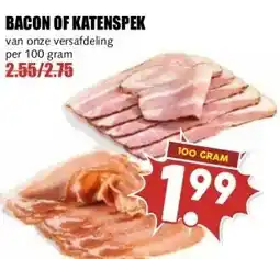 MCD Supermarkt BACON OF KATENSPEK aanbieding