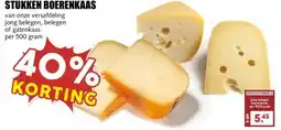 MCD Supermarkt STUKKEN BOERENKAAS aanbieding