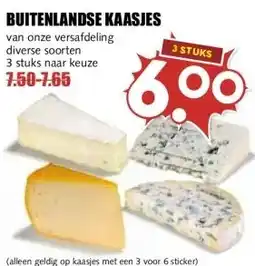 MCD Supermarkt BUITENLANDSE KAASJES aanbieding