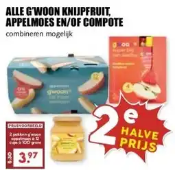 MCD Supermarkt ALLE G'WOON KNIJPFRUIT, APPELMOES EN/OF COMPOTE aanbieding