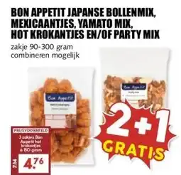 MCD Supermarkt BON APPETIT JAPANSE BOLLENMIX, MEXICAANTJES, YAMATO MIX, HOT KROKANTJES EN/OF PARTY MIX aanbieding