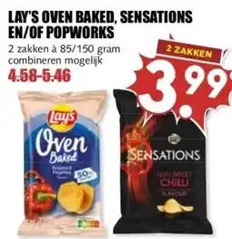 MCD Supermarkt LAY'S OVEN BAKED, SENSATIONS EN/OF POPWORKS aanbieding