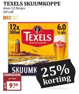 MCD Supermarkt TEXELS SKUUMKOPPE aanbieding