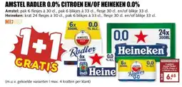 MCD Supermarkt AMSTEL RADLER 0.0% CITROEN EN/OF HEINEKEN 0.0% aanbieding