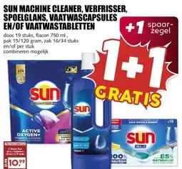 MCD Supermarkt SUN MACHINE CLEANER, VERFRISSER, SPOELGLANS, VAATWASCAPSULES EN/OF VAATWASTABLETTEN aanbieding