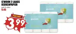 MCD Supermarkt G'WOON 2 LAAGS KEUKENPAPIER aanbieding