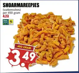 MCD Supermarkt SHOARMAREEPJES aanbieding