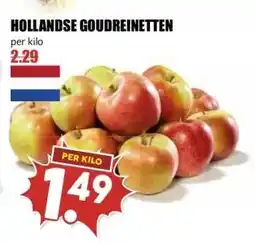 MCD Supermarkt HOLLANDSE GOUDREINETTEN aanbieding