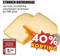 MCD Supermarkt STUKKEN BOERENKAAS aanbieding