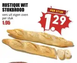 MCD Supermarkt RUSTIQUE WIT STOKBROOD aanbieding