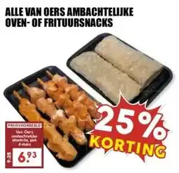 MCD Supermarkt ALLE VAN OERS AMBACHTELIJKE OVEN-OF FRITUURSNACKS aanbieding