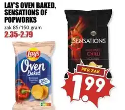 MCD Supermarkt LAY'S OVEN BAKED, SENSATIONS OF POPWORKS aanbieding