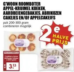 MCD Supermarkt G'WOON ROOMBOTER APPEL-KRUIMEL KOEKEN, AARDBEIENGEBAKJES, ABRIKOZEN CAKEJES EN/OF APPELCAKEJES aanbieding