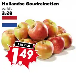 CoopCompact Hollandse Goudreinetten aanbieding