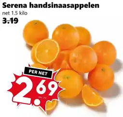 CoopCompact Serena handsinaasappelen aanbieding