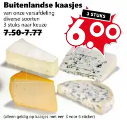 CoopCompact Buitenlandse kaasjes aanbieding