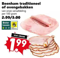 CoopCompact Beenham traditioneel of ovengebakken aanbieding
