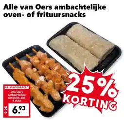 CoopCompact Alle van Oers ambachtelijke oven- of frituursnacks aanbieding