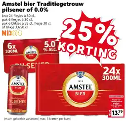 CoopCompact Amstel bier Traditiegetrouw pilsener of 0.0% aanbieding